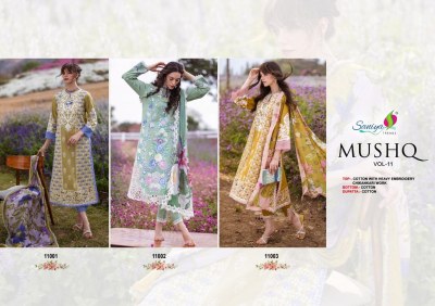 Chikankari vol 11 by Saniya trendz exclusive embroidered dress material catalogue at affordable rate salwar kameez catalogs