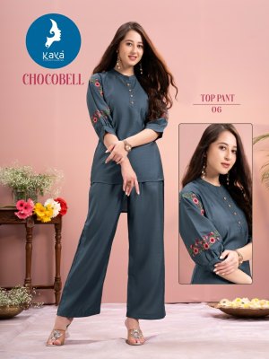 Chocobell by Kaya Vatican Silk Co ord set catalogue at wholesale rate Size wise Combo Set