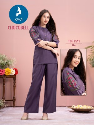 Chocobell by Kaya Vatican Silk Co ord set catalogue at wholesale rate Size wise Combo Set