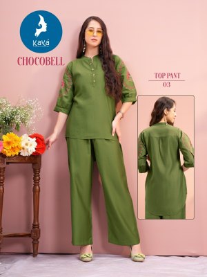 Chocobell by Kaya Vatican Silk Co ord set catalogue at wholesale rate Size wise Combo Set