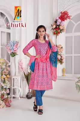 Chutki Ghera by Master Premium reyon printed embroidered girls readymade suit catalogue readymade suit catalogs