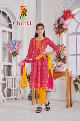 Chutki Ghera by Master Premium reyon printed embroidered girls readymade suit catalogue readymade suit catalogs