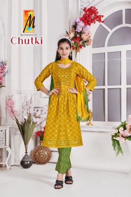 Chutki Ghera by Master Premium reyon printed embroidered girls readymade suit catalogue readymade suit catalogs