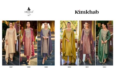 Cinderella by Kimkhab pure banarsi jaquared embroidered unstitched salwar kameez catalogue at wholesale price salwar kameez catalogs