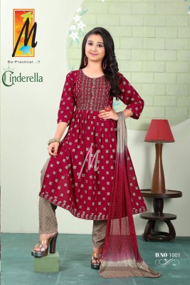 Cinderella by Master Heavy Reyon Gold Printed Flared Kurti pant and Dupatta Catalogue Master