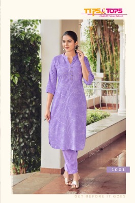 Cindrella by Tips and tops heavy reyon printed fancy kurta pajama catalogue at affordable rate kurtis catalogs