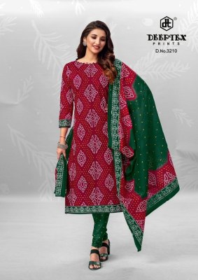 Classic Chunnari Vol 32 by Deeptex pure cotton printed unstitched dress material catalogue at affordable rate  salwar kameez catalogs