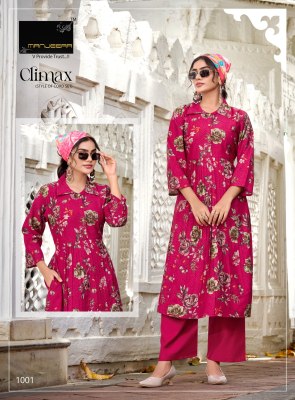 Climax Manjeera Co-ord Style Ghera Kruti Wholesale co ord set catalogs
