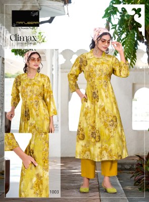 Climax Manjeera Co-ord Style Ghera Kruti Wholesale co ord set catalogs