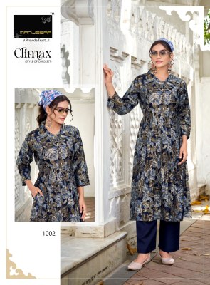Climax Manjeera Co-ord Style Ghera Kruti Wholesale co ord set catalogs