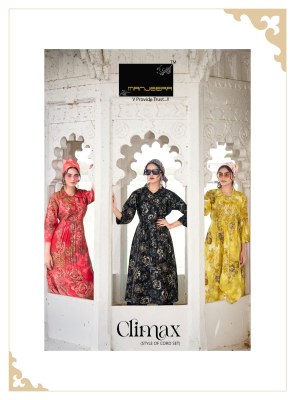 Climax Manjeera Co-ord Style Ghera Kruti Wholesale co ord set catalogs