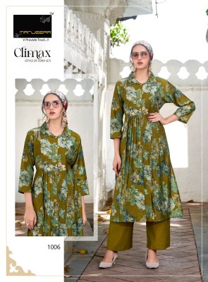 Climax Manjeera Co-ord Style Ghera Kruti Wholesale co ord set catalogs