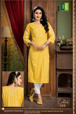 Cocktail by hirwa fancy festive wear straight embroidered kurti catalogue at low rate  readymade suit catalogs