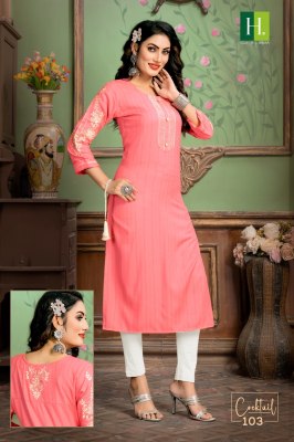 Cocktail by hirwa fancy festive wear straight embroidered kurti catalogue at low rate  readymade suit catalogs