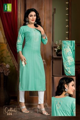 Cocktail by hirwa fancy festive wear straight embroidered kurti catalogue at low rate  readymade suit catalogs