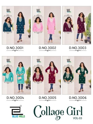 Collage girl vol 3 by Blue hills Trendy Side cut reyon kurti at affordable rate kurtis catalogs