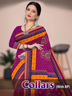 Collars by Devson Cotton Printed Fancy Saree with blouse collection Devson