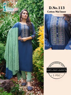 Colourpix by combow pick and choice lunching exclusive kurti bottom and dupatta catlog at wholesale rate colourpix