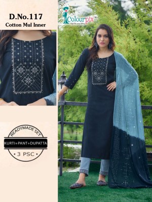 Colourpix by combow pick and choice lunching exclusive kurti bottom and dupatta catlog at wholesale rate kurtis catalogs