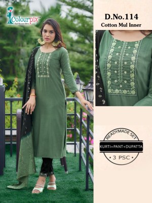 Colourpix by combow pick and choice lunching exclusive kurti bottom and dupatta catlog at wholesale rate kurtis catalogs