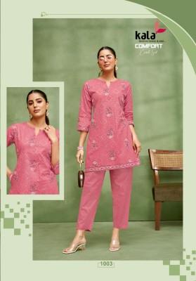 Comfort by Kala quality pure cotton printed co ord set collection Size wise Combo Set