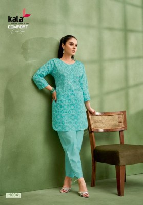 Comfort by Kala quality pure cotton printed co ord set collection Size wise Combo Set