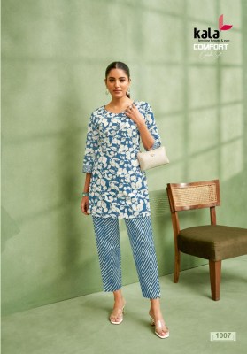 Comfort by Kala quality pure cotton printed co ord set collection Size wise Combo Set