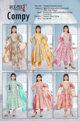 Compy by Deecee Modal chanderi printed aliya cut kurti pant and dupatta catalogue at affordable rate readymade suit catalogs