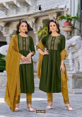 Copper Stone Vol 14 by  Ladies Flavour top pants with dupatta set catalogue wholesale price  kurtis catalogs