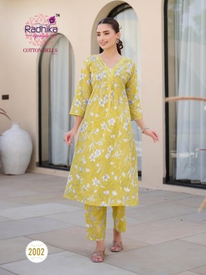 Cotton Bells vol 2 by Radhika Lifestyle Cotton Foil printed kurti with bottom collection in affordable rate kurtis catalogs