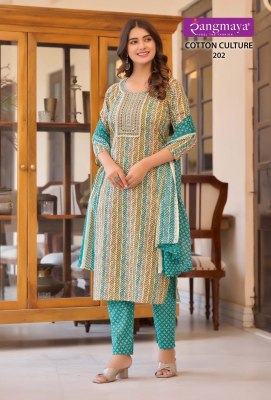 Cotton Culture Vol2 by Rangmaya cotton printed fancy readymade suit catalogue at affordable rate readymade suit catalogs