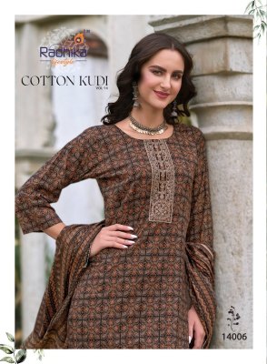 Cotton Kudi by Radhika life style cotton printed readymade suit catalogue at affordable rate readymade suit catalogs