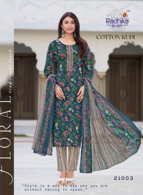Cotton Kudi vol 21 by Radhika Lifestyle Cotton Printed  designer readymade suit collection at amavi expo readymade suit catalogs