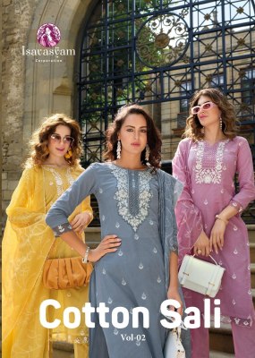 Cotton Sali Vol-02 by Isavasyam corporation cambric cotton fancy kurti pant and dupatta catalogue Isavasyam corporation