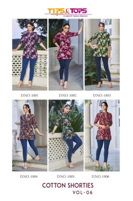 Cotton Shorties by Tips and tops Premium Cotton printed western wear catalogue at low price western wear catalogs