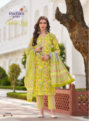 Cotton fab vol 2 by radhika life style pure heavy cotton printed kurti pant and dupatta catalogue  readymade suit catalogs