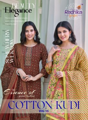 Cotton kudi by Radhika life style printed cotton readymade suit catalogue at affordable rate Radhika Lifestyle