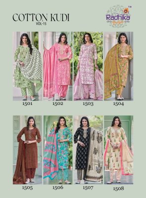 Cotton kudi by Radhika life style printed cotton readymade suit catalogue at affordable rate readymade suit catalogs