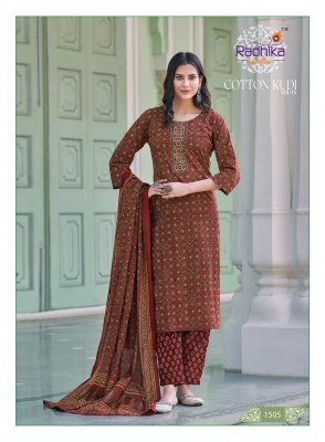 Cotton kudi by Radhika life style printed cotton readymade suit catalogue at affordable rate readymade suit catalogs