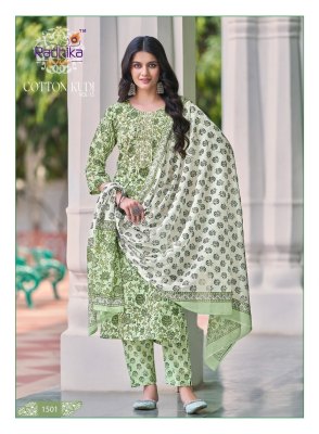 Cotton kudi by Radhika life style printed cotton readymade suit catalogue at affordable rate readymade suit catalogs