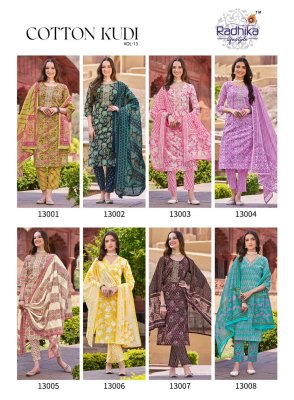 Cotton kudi vol 13 by Radhika lifestyle Cotton printed fancy kurti pant and dupatta catalogue at low rate readymade suit catalogs