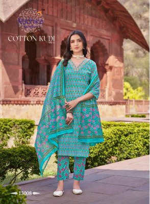 Cotton kudi vol 13 by Radhika lifestyle Cotton printed fancy kurti pant and dupatta catalogue at low rate readymade suit catalogs