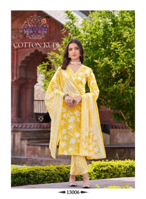 Cotton kudi vol 13 by Radhika lifestyle Cotton printed fancy kurti pant and dupatta catalogue at low rate readymade suit catalogs