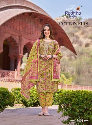 Cotton kudi vol 13 by Radhika lifestyle Cotton printed fancy kurti pant and dupatta catalogue at low rate readymade suit catalogs