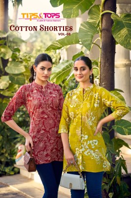 Cotton shorties vol 8 by Tips and tops Premium cotton foil printed western wear catalogue  Womens