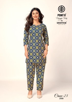 Craze 23 vol 2 by Deeptex fancy printed co ord set catalogue at affordable rate Size wise Combo Set