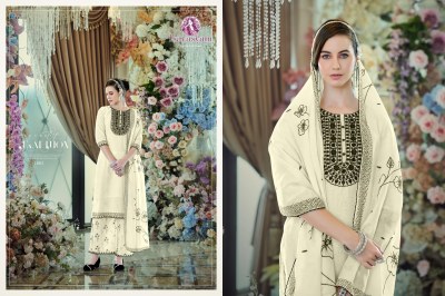 Cream by Isavariyam Corption cotton  neck embroidered readymade suit catalogue at low rate readymade suit catalogs