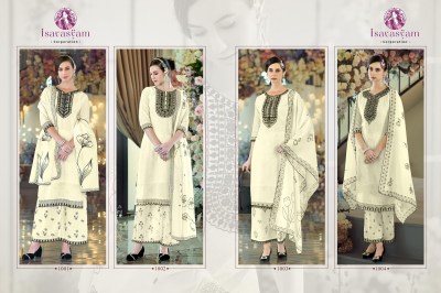 Cream by Isavariyam Corption cotton  neck embroidered readymade suit catalogue at low rate readymade suit catalogs