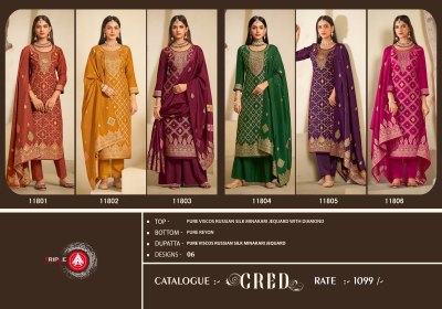 Cred by Triple A pure silk fancy dress material catalogue at amaviexpo salwar kameez catalogs