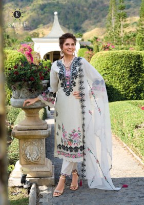 Cressa by Kailee fashion Pure Cotton Designer Thread work top bottom and dupatta catalogue at low rate readymade suit catalogs